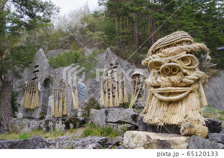 信州長野 大岡地区の道祖神 芦ノ尻の道祖神 雪国に多い藁製神面道祖神 信州長野 大岡地区の道祖神 芦ノ尻の道祖神 雪国に多い藁製神面道祖神 65120133