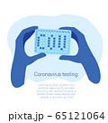 coronavirus pcr plate positive test vector illustration 65121064