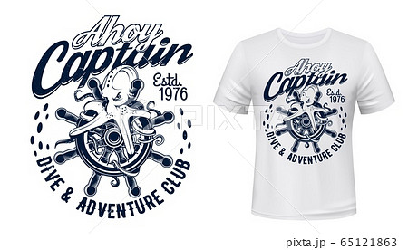 Octopus on sail ship helm, dive and sea print Octopus on sail ship helm, dive and sea print 65121863