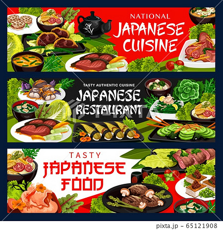 Japanese food Japan cuisine restaurant menu dishes 65121908