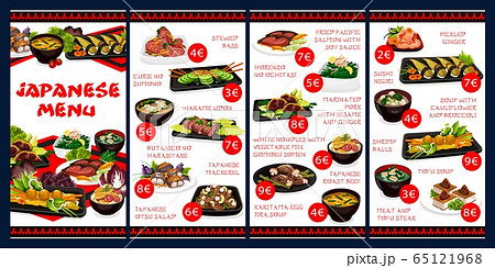 Japanese cuisine restaurant menu, traditional food 65121968