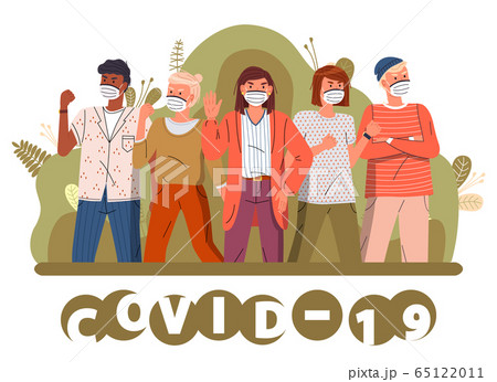 Mix race men and women call to stay at home to prevent of spreading covid-19, world epidemic 65122011
