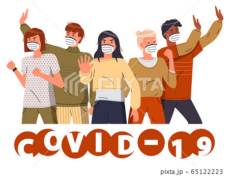 Group of people in respiratory masks show stop gesture, stop spreading covid-19, world pandemic Group of people in respiratory masks show stop gesture, stop spreading covid-19, world pandemic 65122223