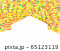 紅葉 65123119