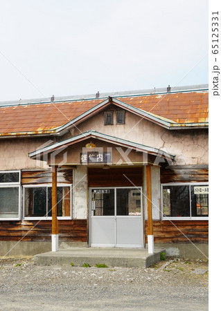 雄信内駅（宗谷本線） 65125331