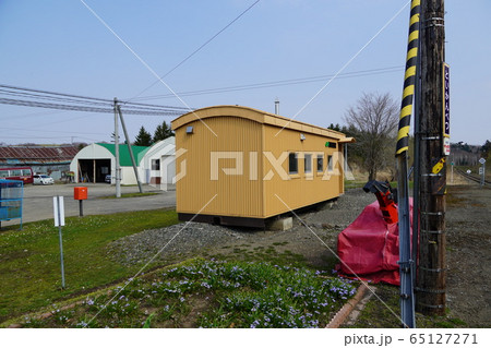 問寒別駅(宗谷本線) 問寒別駅(宗谷本線) 65127271