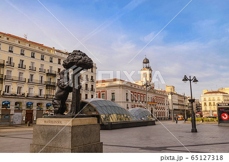 Madrid Spain city skyline at Puerta del Sol square in the Coronavirus Covid-19 lockdown Madrid Spain city skyline at Puerta del Sol square in the Coronavirus Covid-19 lockdown 65127318