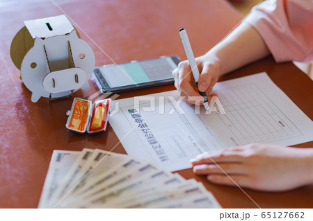 特別定額給付金 現金給付 10万円 申請書類 ステイホーム コロナショック 緊急事態宣言 自宅待機 特別定額給付金 現金給付 10万円 申請書類 ステイホーム コロナショック 緊急事態宣言 自宅待機 65127662