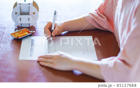 特別定額給付金 現金給付 10万円 申請書類 ステイホーム コロナショック 緊急事態宣言 自宅待機 特別定額給付金 現金給付 10万円 申請書類 ステイホーム コロナショック 緊急事態宣言 自宅待機 65127668