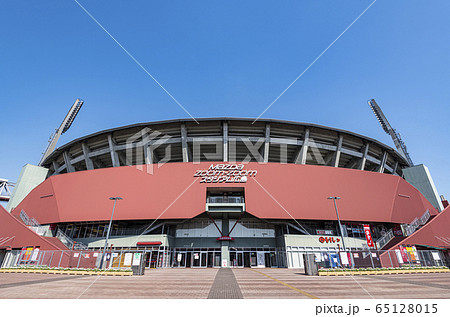 マツダスタジアム 65128015