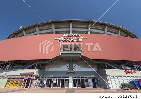 マツダスタジアム 65128021
