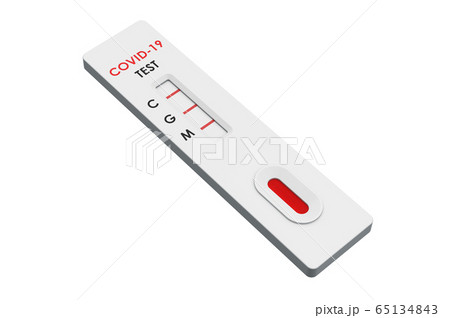Positive Tests COVID-19 coronavirus, rapid test 65134843