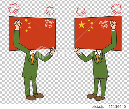 中国 国旗 キャラクター 怒る 怒りのイラスト素材