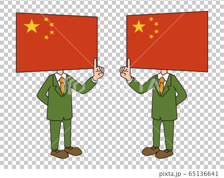 中國國旗字符描述評論 中國國旗字符描述評論 65136641