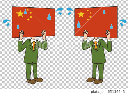 Chinese national flag character impatiently upset Chinese national flag character impatiently upset 65136643