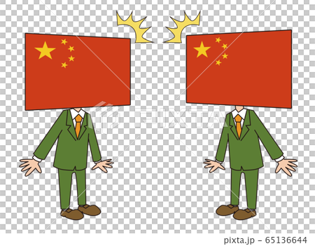 Surprised by the Chinese national flag character Surprised by the Chinese national flag character 65136644