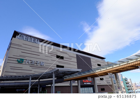 八王子セレオ南館 65136875