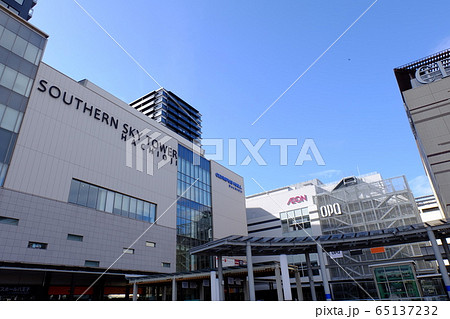 八王子駅南口 65137232