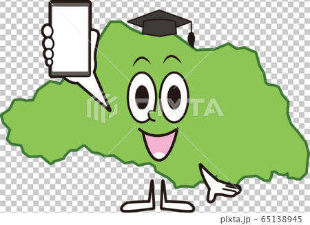 Saitama character ⑩ Saitama character ⑩ 65138945