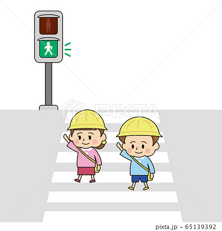 青信号を渡る男の子と女の子のイラスト素材
