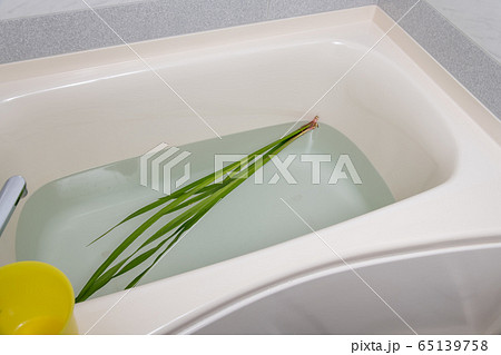 【菖蒲湯】 65139758