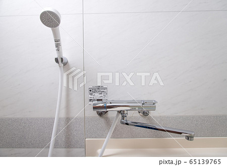 【バスルーム】 【バスルーム】 65139765