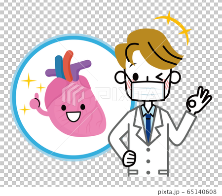 心臓と医師 元気 心臓と医師 元気 65140608
