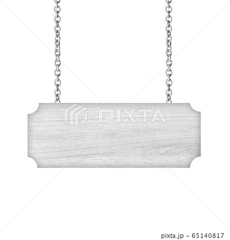 Wooden sign hanging on a chain isolated on white 65140817