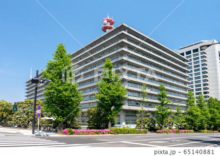 国土交通省 国土交通省 65140881