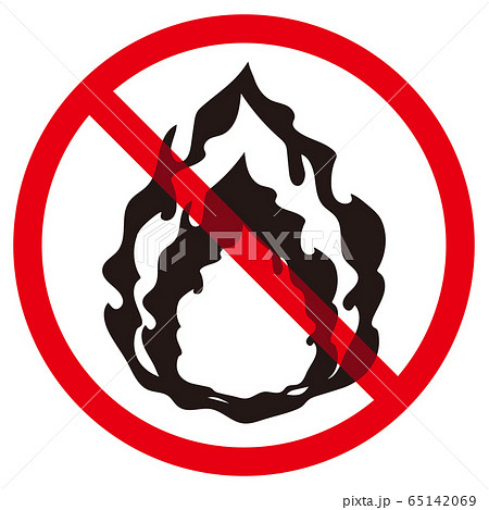 火と禁止マーク 火と禁止マーク 65142069