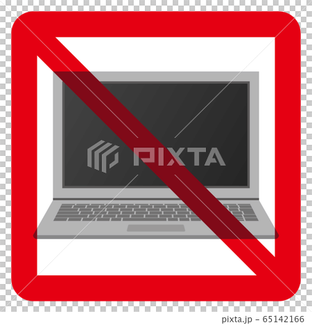 ノートパソコンと禁止マークのイラスト素材