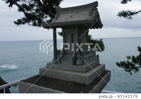 坂本龍馬 65142579