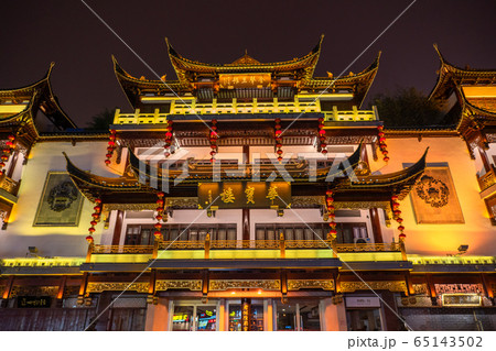 《上海》豫園商城の外観 65143502