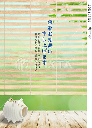 残暑見舞い-縁側 65143597