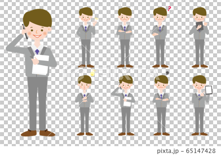 Office worker set 1 Office worker set 1 65147428