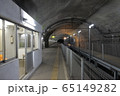 土合駅003 65149282