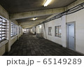 土合駅005 65149289
