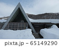 土合駅006 65149290