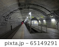 土合駅007 65149291