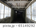 土合駅008 65149292