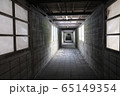 土合駅013 65149354