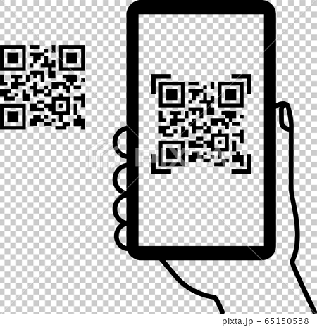 Qr Code Reading With Smartphone Stock Illustration