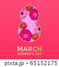 International Women's Day paper cut illustration 65152175