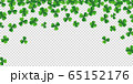 Patrick day background with vector four-leaf 65152176