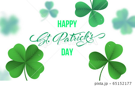 Happy Saint Patrick's day card with shamrock 65152177