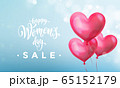 Happy women's day sale banner with ballon heart on 65152179