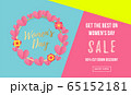 Women's day sale poster or banner with heart 65152181