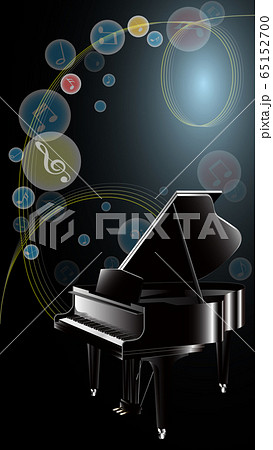 Vertical Wallpaper Of Grand Piano Stock Illustration