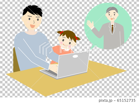 テレワークでweb会議をする男性と子供のイラスト素材 65152735 Pixta