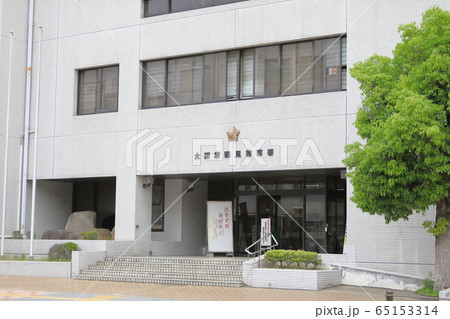 鶴見警察署 鶴見警察署 65153314